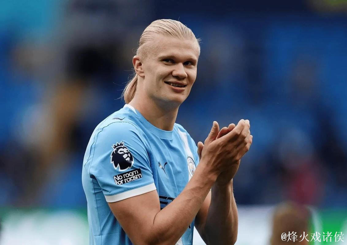 别争了，哈兰德姆巴佩凯恩，真正的卷王其实是那位不进球的前锋