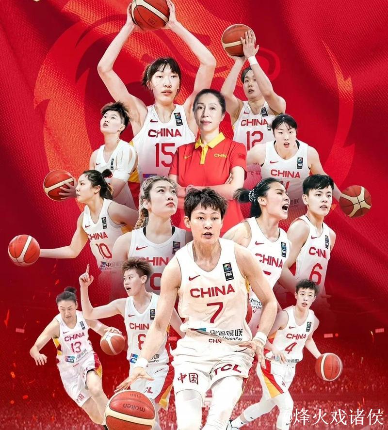 中国女篮热身赛2胜9负 两负日本连输澳大利亚