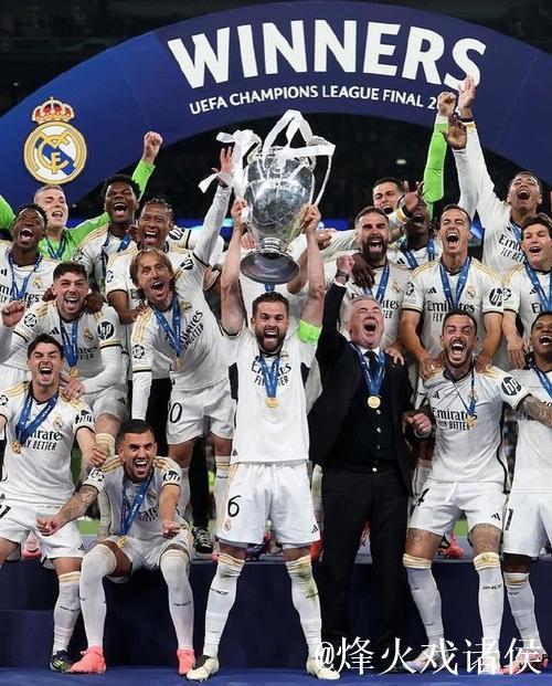 IFFHS公布2024年最佳俱乐部 皇马成功当选 IFFHS公布2024年最佳俱乐部 皇马成功当选