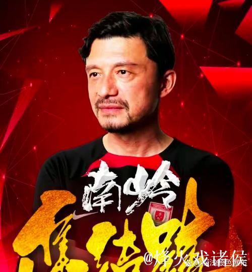 吉媒评谢晖:在亚泰高开低走 口无遮拦 毁誉参半 吉媒评谢晖:在亚泰高开低走 口无遮拦 毁誉参半