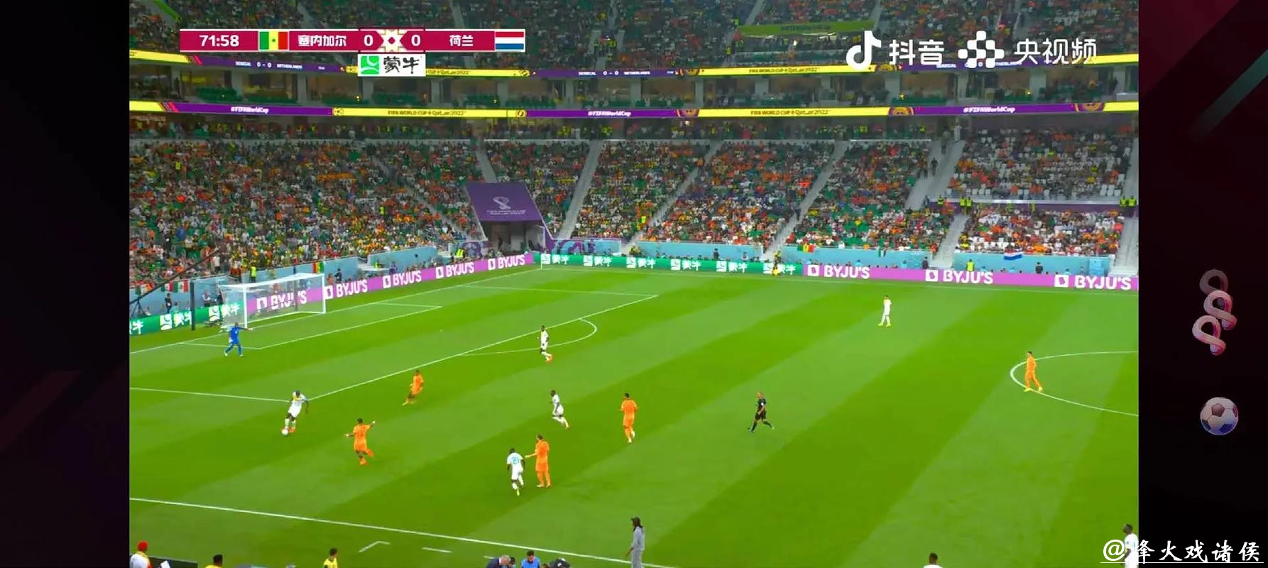 免费观看世界杯足球赛直播 免费观看世界杯足球赛直播