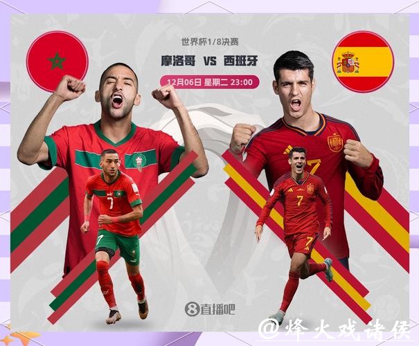 深入解析世界杯数据预测与赛果预测模型 深入解析世界杯数据预测与赛果预测模型